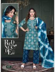 RSFT  AFSANA VOL.11